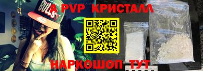 не бодяженный Бузулук
