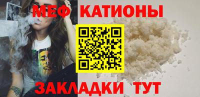 не бодяженный Бузулук