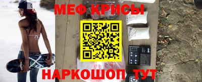 стафф Будённовск