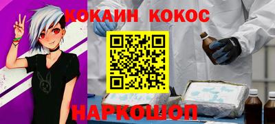 спиды Бугуруслан