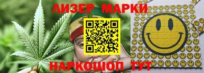 не бодяженный Бузулук