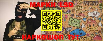 спиды Бугуруслан