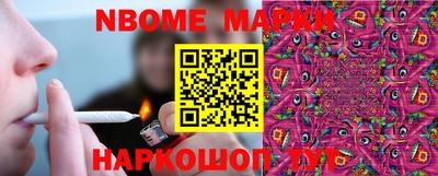 не бодяженный Бузулук