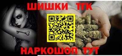 спиды Бугуруслан