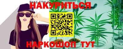 стафф Будённовск