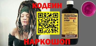 не бодяженный Бузулук