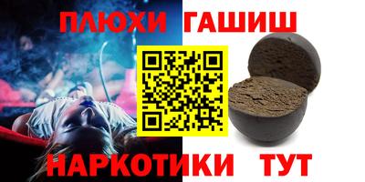 стафф Будённовск