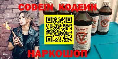 спиды Бугуруслан
